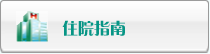 母狗园撸屄