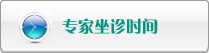 大鸡巴操女人逼啪啪啪视频-免费国语高清视频观看-191AV